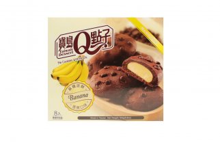 Cookie au chocolat fourré au mochi à la banane par 8 - 160g