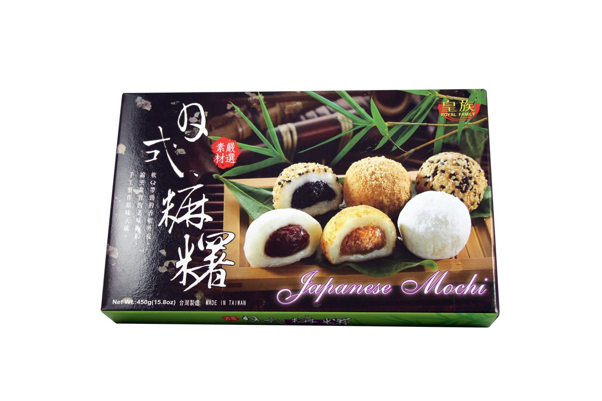 Assortiment De Mochi X 15 La Boutique Du Japon Assortiment De Mochi X 15 La Boutique Du Japon