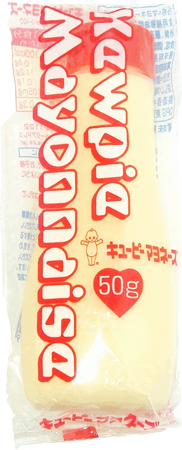 Mayonnaise japonaise Kewpie 50gr