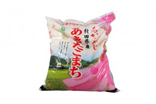 Riz Akitakomachi Shinmei 2kg