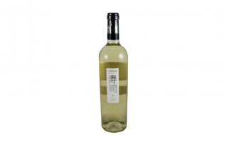 Vin blanc pour sushis - Oroya - 75 cl