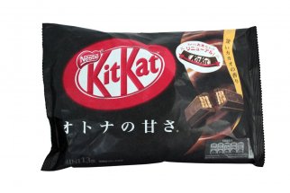 KitKat mini chocolat noir