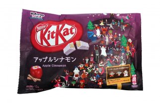 KitKat pomme cannelle - 118,8g