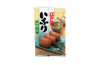 YAMATO Inari sushi: 10 poches de tofu frit