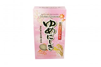 YumeNishiki riz de qualité supérieure, type Koshihikari 1kg