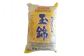 Riz Japonais Tamanishiki 5kg