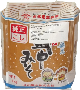 Pâte de soja "Miso" blanc 1kg