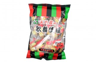 Crackers de riz Amanoya en sachets individuels - 145g
