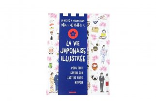 La Vie Japonaise Illustrée de Laure Kié & Haruna Kishi