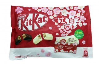 KitKat mini rouge et blanc - 127,6g